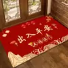 Tapete de Entrada para Porta Tapete de Boas-Vindas para Exterior Tapete Vermelho Festivo de Veludo Cristalino Área de Troca de Sapatos do Corredor Tapete para Pés Dropshipping