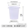 Balde de Água de Plástico Espesso para Armazenamento de Água Doméstico, Lixeira para Saneamento ao Ar Livre, Balde de Água Residual para Catering Comercial com Tampa, Extra Espesso