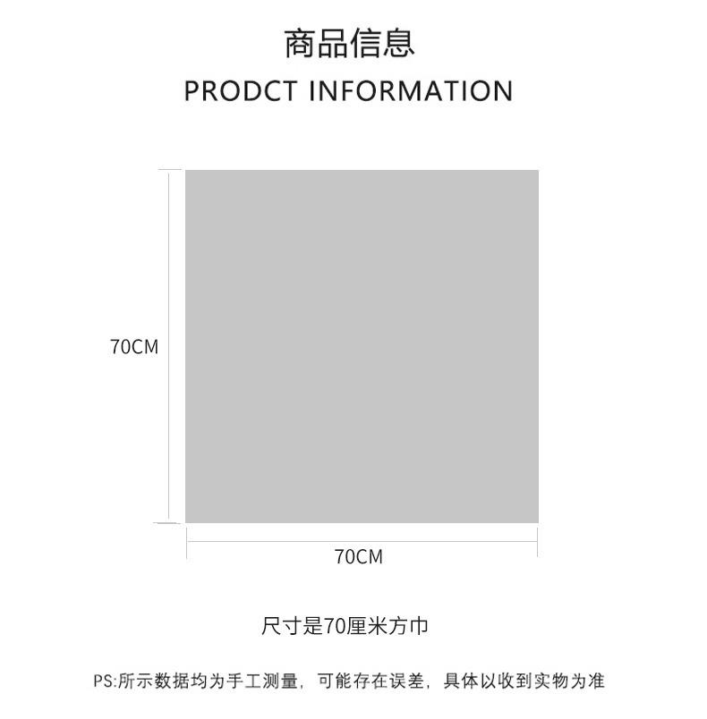 一键上货_20250313081303