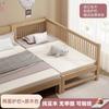 Cama infantil de madera maciza, cama empalmada, cuna, cama empalmada, artefacto, mesita de noche, cama ensanchada, cama individual para niños y niñas