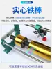 Frete Grátis Zhitong Máquina Eletroquímica Manual para Corte de Alumínio Máquina de Fatiar Papel Alumínio Papel Dourado Máquina de Corte de Papel para Hot Stamping Máquina de Fatiar Fitas