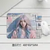 Alfombrilla de ratón de alto valor para chica repartidora de periódicos tamaño pequeño Antideslizante Pad de mesa Engrosada para chica de e-sports Cuaderno Oficina Personalización