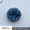 Cabeza de Crisantemo Bola Flor de Bola Espinosa Artificial Decoración Navideña Materiales Hechos a Mano Accesorios Sencillo Exportación Venta al por Mayor Flor Artificial