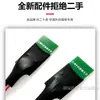 Sensor de Mantenimiento de Aire Acondicionado Inverter Sonda Unidad Exterior Paquete de Detección de Temperatura Anillo de Temperatura Escape de Temperatura Herramienta de Mantenimiento para Unidad Exterior Accesorios