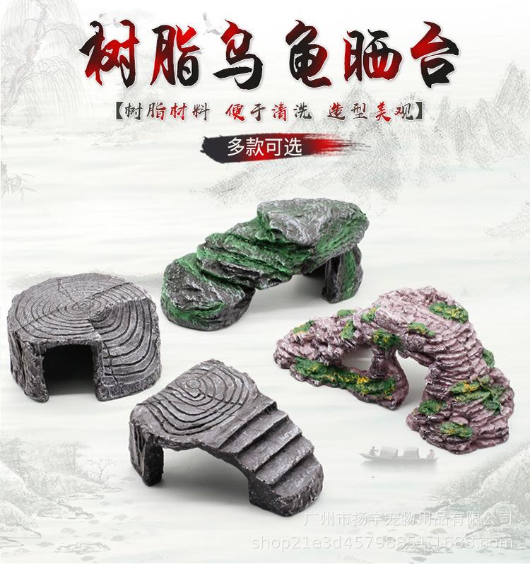 树脂乌龟台_01.jpg