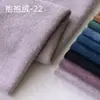 Tela de Terciopelo Engrosada al por Mayor, Tela para Muñeco de Peluche de Color Sólido, Cojín, Tela para Funda de Sofá DIY