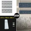 Moldes para Baldosas de Patio, Tallado de Ladrillo Estilo Chino, Ladrillos de Cemento Antiguos, Baldosas para Pisos de Edificios Antiguos, Adoquines de Ladrillo Verde, Ladrillos para Caminar en el Césped, Moldes