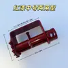 Apretador de Cuerda para Camión Diente Fino Bloqueo de Cuerda de Tracción Apretador Ligero para Camión Micro Nueva Tarjeta Micro Sin Soldadura Apretador Engrosado