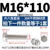 Acero Inoxidable 304 Tornillo Hexagonal Externo Perno Tuerca Juego de Tornillos Tornillo Largo M3M4M5M6M8M10M12M16