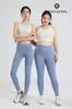 Pantalones Ke Xuan ni para levantar glúteos cintura alta adelgazantes fitness deportivos yoga leggings ropa exterior