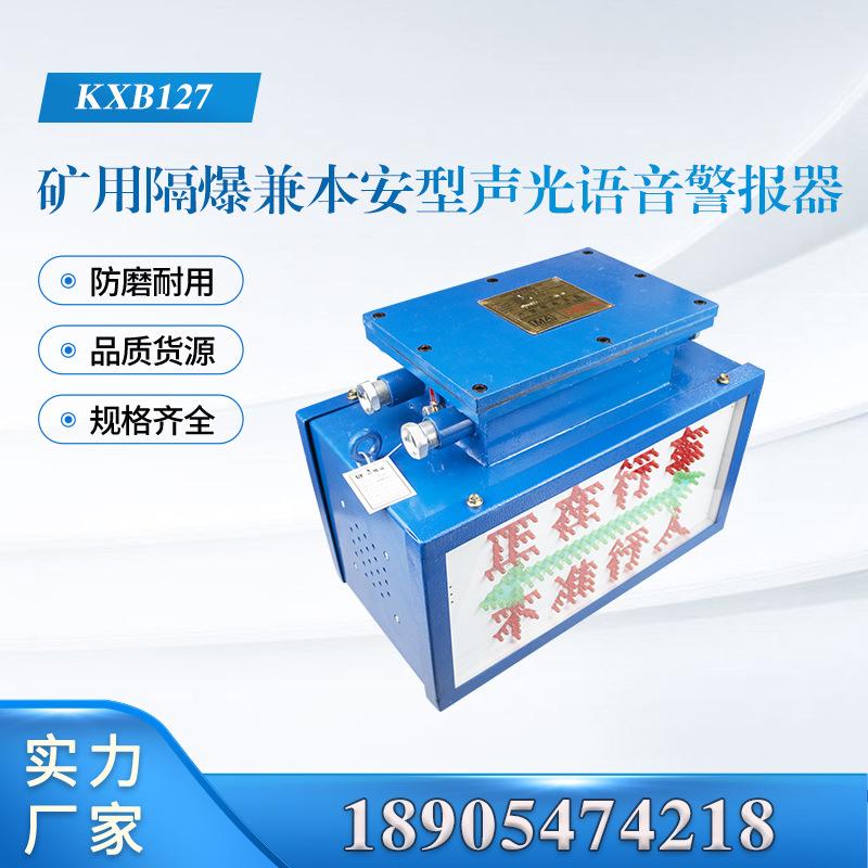 汇业主图模板18905474216