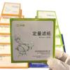 Papel de filtro cualitativo de doble círculo Papel de filtro cualitativo rápido Medio Lento Papel de filtro cuantitativo de 7-18 cm Papel de prueba de laboratorio Consumibles