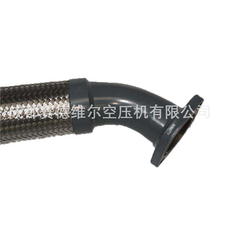 1092300922阿特拉斯空压机软管 (1)