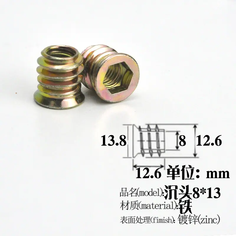 沉头813_DSC0155.jpg