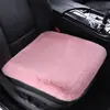 Almofada de Pelúcia para Assento de Carro de Inverno Peça Única Sem Encosto Almofada Espessa de Algodão Almofada Aquecida para Banco Dianteiro Almofada Quadrada Única