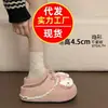 Nuevas Zapatillas de Felpa con Dibujos de Gatos Lindos para Mujer, Forradas, con Cobertura para la Cabeza, Aumentadoras de Altura Ocultas, Nuevas para Casa, para Exteriores