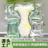 [Salida de fábrica] Bolas de Lavandería de Cinco Cavidades Más Partículas Tensioactivas Concentradas Descontaminación Fuerte Protección del Color Ropa