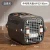 Jaula de Transporte para Mascotas de Aerolínea, Caja de Transporte para Perros, Transportín Portátil para Coche para Perros Pequeños y Medianos, Transportín Anti-Estrés para Gatos