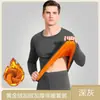 Comércio Exterior Camada Interna Resistente ao Frio Conjunto Masculino Inverno Engrossado Mais Veludo Pessoas de Meia-Idade e Jovens Anti-Frio Roupas de Outono Calças de Outono Conjunto Quente Masculino