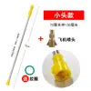 Accesorios para Varilla Pulverizadora Eléctrica Agrícola Varilla Pulverizadora Telescópica de Acero Inoxidable Engrosada Tubo de Varilla Pulverizadora Extendida Pistola Pulverizadora Ajustable