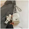 Mochila Estética Elegante Exquisita Moda Nueva Primavera 2026 Mochila Color Sólido Simple Bolso Cruzado al Hombro Mujer