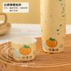 Tazas para Pastel del Día del Niño Dibujos Animados Una variedad de lindas tazas para Muffin opcionales portapapeles de papel para alta temperatura suministros para hornear taza para pastel