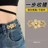 Hebilla para ajustar la cintura de los jeans, banda de cintura sin costuras, artefacto de ajuste de cintura, hebilla de ajuste elástico para pantalones, artefacto para reducir la cintura de la falda
