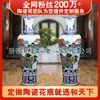 Jarrón de cerámica Jingdezhen hecho a medida con diseño de paisaje en tonos pastel, jarrón decorativo de cerámica grande de pie para ceremonias de inauguración y inauguración de casa