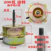 Motor de Ventilador de Refrigeración por Agua YYK-180 YYK-200 YYK-250 Soporta Conversión de Frecuencia