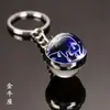 Llavero de Cristal de las Doce Constelaciones, Colgante Redondo de Vidrio, Accesorio de Moda y Único