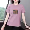 Camiseta de Verão Nova Feminina Plus Size com Manga Curta e Estampa, Fashion, Versátil, Casual, Caimento Solto, Emagrecedora, Roupa Feminina Tamanho Grande