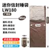 Saco de dormir mini tipo sobre ultraligero para camping al aire libre en verano, se puede unir, saco de dormir resistente a la suciedad con logotipo personalizado