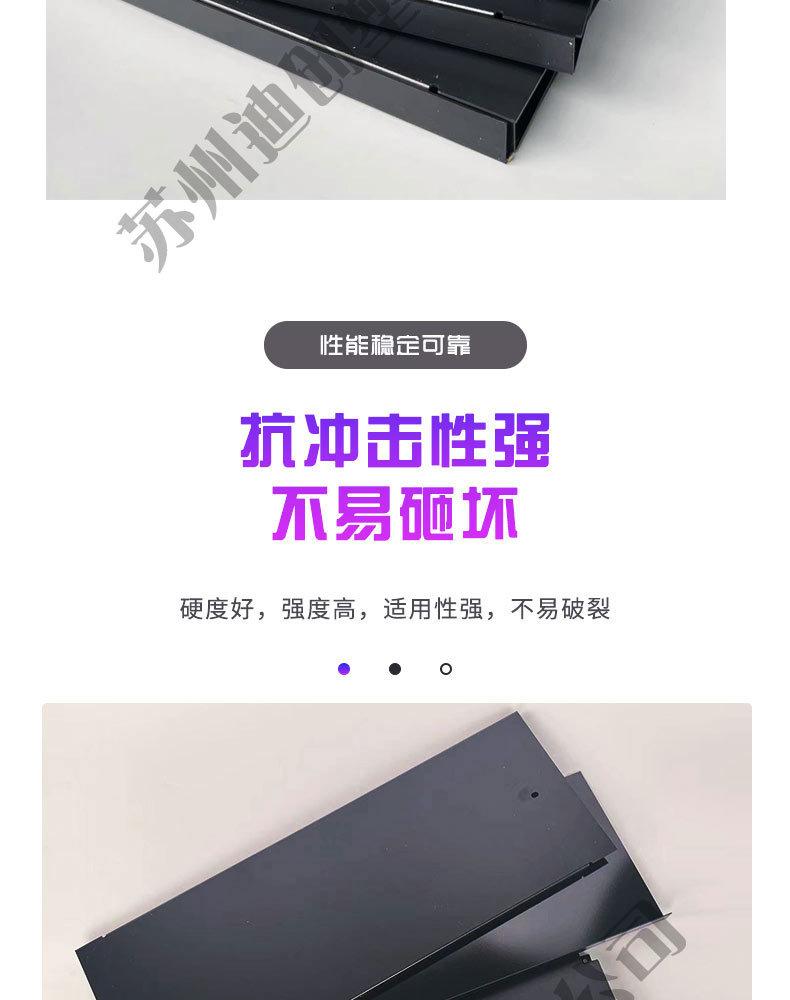 详情页_04.jpg