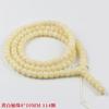 Venta al por mayor de fábrica Jade Blanco Bodhi 108 cuentas cuentas Raíz de Bodhi Blanca semilla original pulsera pulsera para pareja joyería