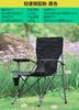 Silla Plegable para Exterior Grande de Playa con Reposabrazos Silla Reclinable Todoterreno Portátil para Camping Pesca