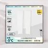 Mangas de Hielo para Protección Solar al Aire Libre, Sombrilla de Verano, Anti-UV, Seda de Hielo, Transpirables, Color Sólido, Mangas de Brazo Holgadas para Ciclismo