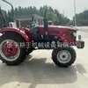 Tractor Agrícola de Lanzadera Wannianhong 504 de Luoyang, 50 Caballos de Fuerza, Tractor Agrícola de Cuatro Ruedas para Surcado