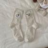 Otoño e Invierno Nueva Llegada Calcetines Calcetines de Algodón Medianos con Punto de Lazo Bordado de Perro Lindo para Mujer Estilo Coreano Dulce Calcetines Ins para Mujer