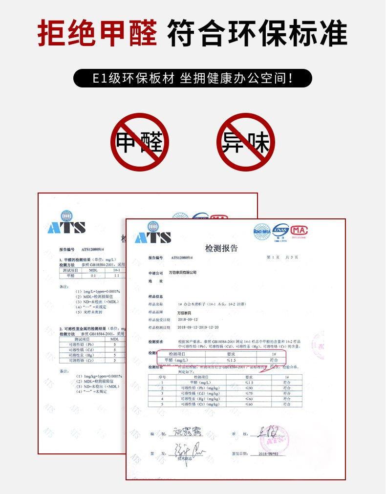 证书