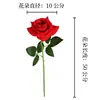Rosas de Terciopelo Simuladas, Flores Artificiales, Día de San Valentín Chino, Decoración de Boda, Cascada de Pared de Flores, Venta al por Mayor, Alta Simulación