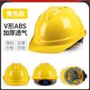 Casco de Seguridad para Obra Personalizado Tipo V Anti-Aplastamiento Casco Protector Estándar Nacional con Gafas, Gafas Transpirables Engrosadas, Anticolisión