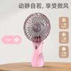 Novo mini ventilador portátil transfronteiriço ventilador de diamante de mesa portátil usb luz noturna recarregável pequeno presente de ventilador