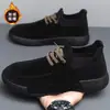 Sapatos Casuais Masculinos, Tênis Quentes Opcionais de Algodão Único, Sapatos da Moda e Versáteis Forrest Gump, Sapatos Esportivos Leves para Uso Externo para Homens
