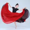 Falda de Práctica de Baile para Niñas, Falda de Gasa Reversible de 540 Grados, Danza Clásica, Danza China, Falda Amplia Grande para Niñas