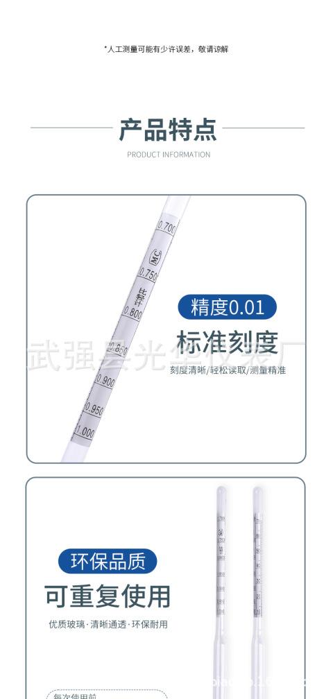 微信图片_20230724141806.png