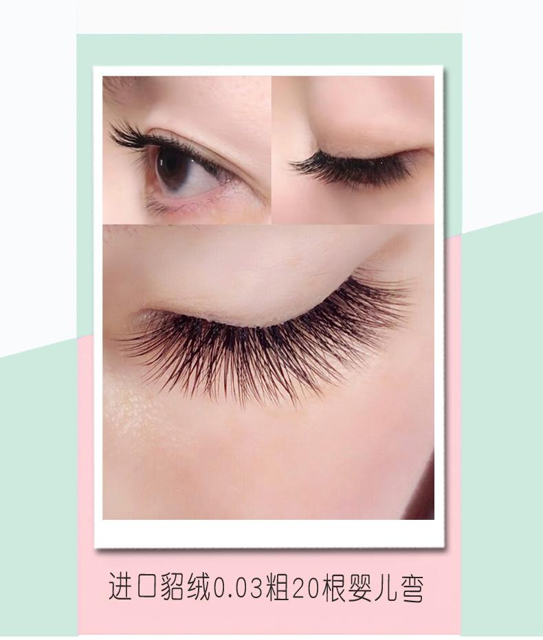 详情1.jpg