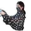 Chal protector solar de verano máscara de gasa de seda helada para niñas traje de velo UV máscara para conducir ciclismo venta al por mayor