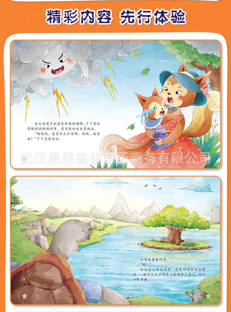 详情_15.jpg