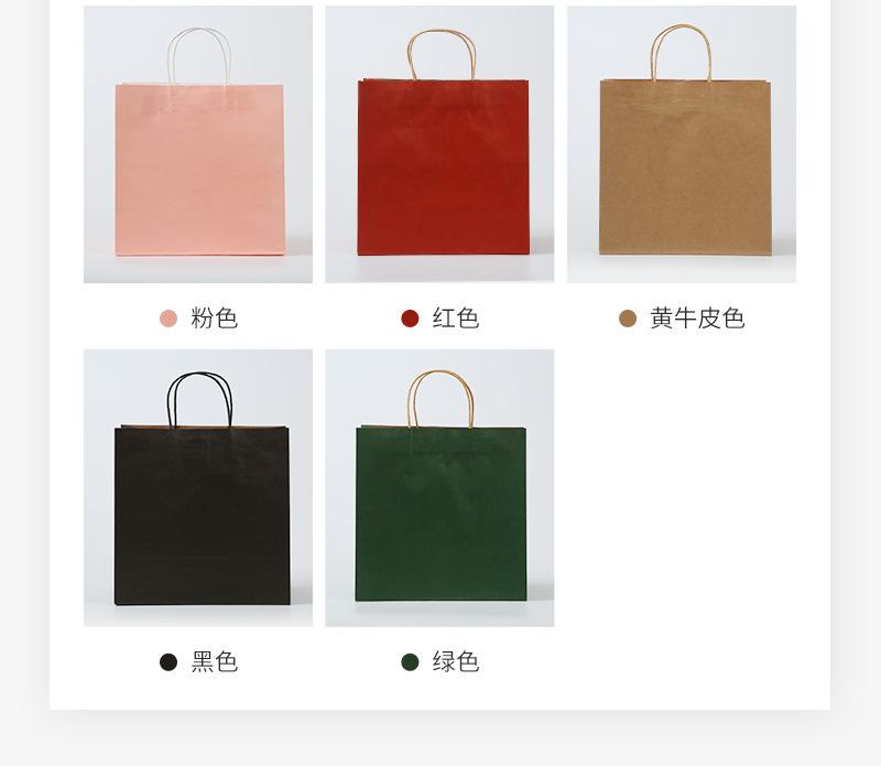 服装手提袋