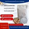 Goma Vegetal de Polissacarídeo de Tamarindo, Goma de Tamarindo, Espessante Comestível, Matéria-Prima para Gel de Bebida e Geleia, Goma de Tamarindo